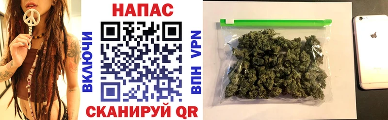 Купить наркотик Шарыпово ГАШ  Каннабис  А ПВП  Меф мяу мяу  КОКАИН 
