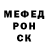 ГЕРОИН белый Melike Kurramova