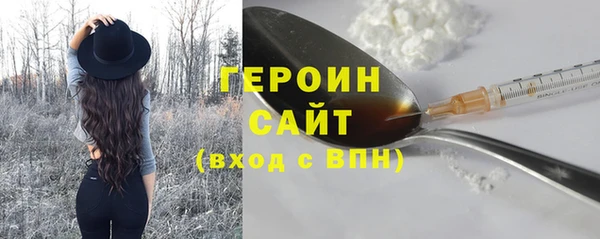 mdpv Бородино