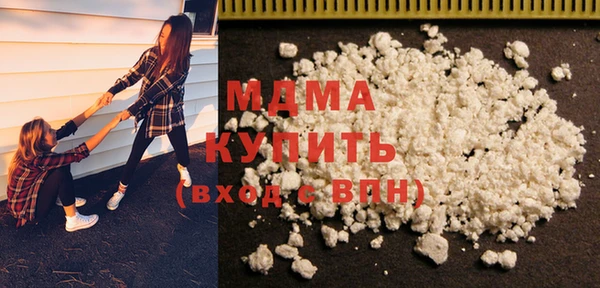 spice Бугульма