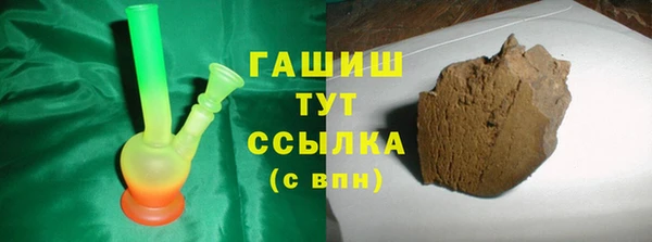 spice Бугульма