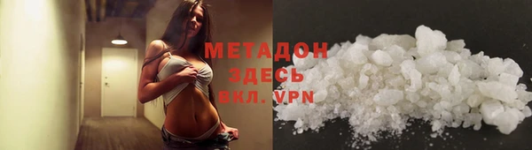 mdpv Бородино