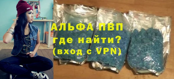 spice Бугульма