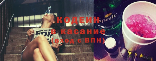spice Бугульма