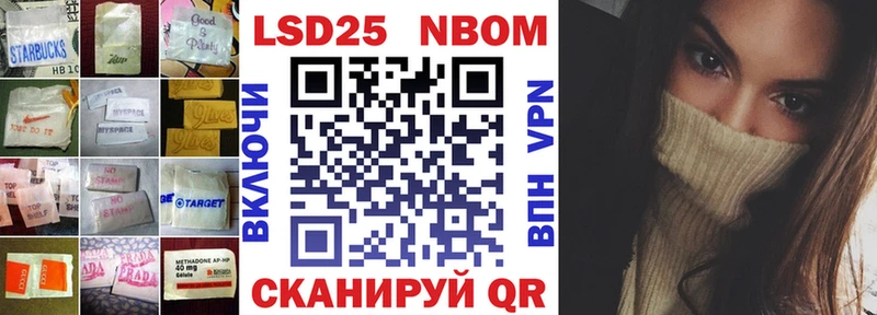 что такое   Шарыпово  LSD-25 экстази ecstasy 