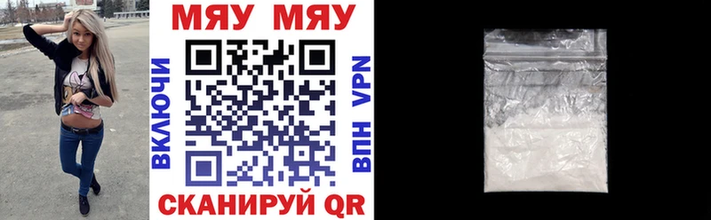 сайты даркнета наркотические препараты  Шарыпово  Мефедрон кристаллы 